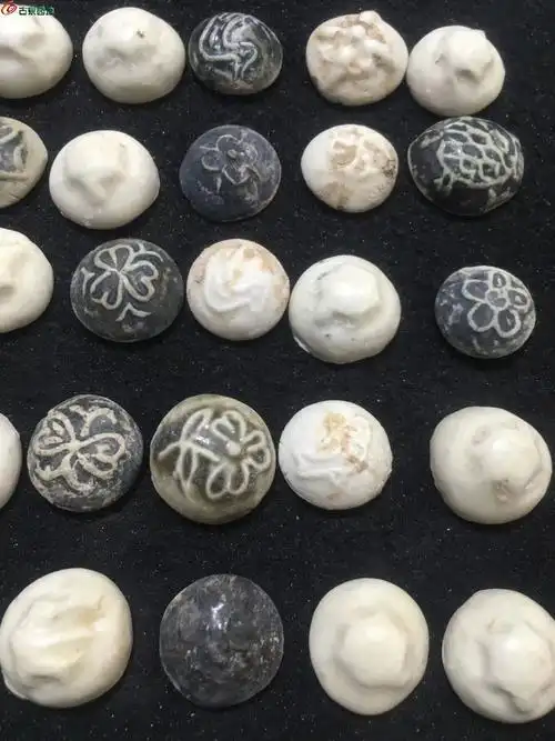 宋代定窑围棋子37颗