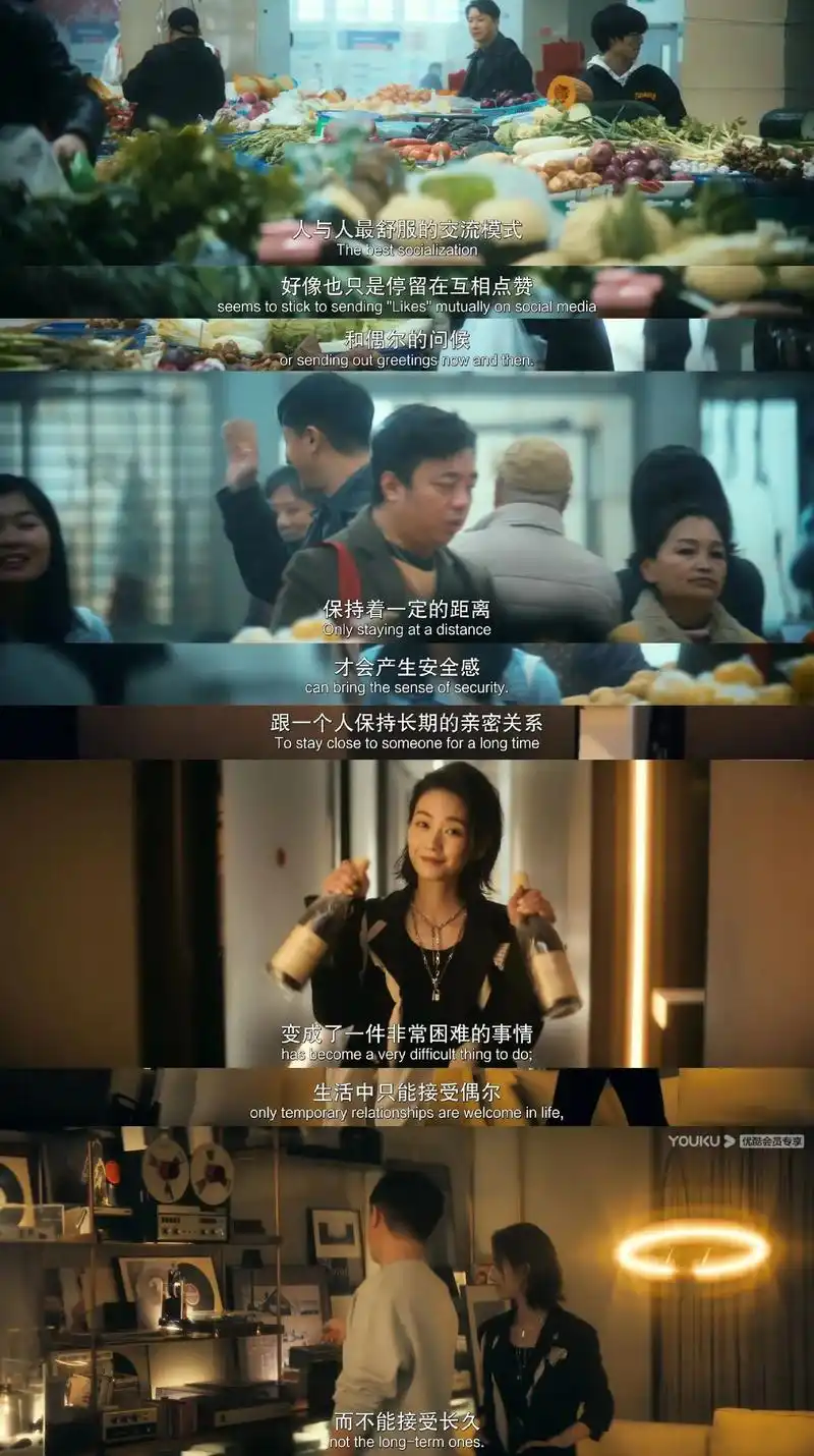 英年早婚经典语录.