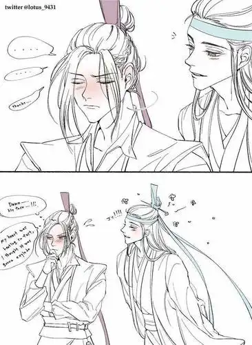 魔道祖师曦澄晚吟别害羞啊