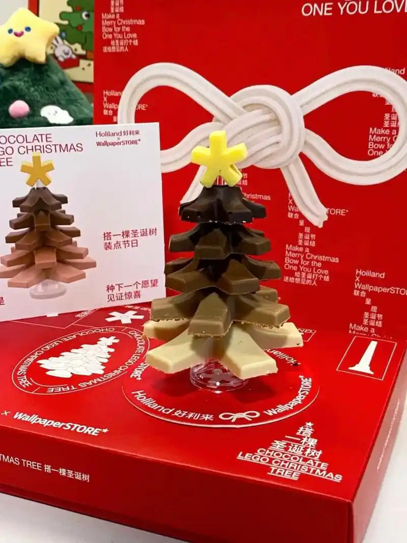 好利来新品90搭一颗巧克力圣诞树95.好利来7015wallpa - 抖音