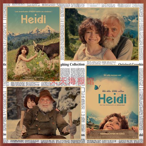 海蒂和爷爷经典亲情电影海报 酒吧咖啡厅复古牛皮纸装饰墙画608