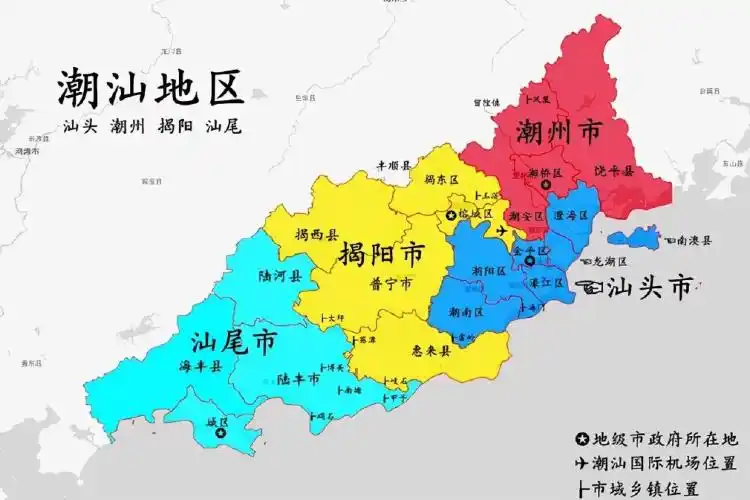 广东省的区划调整21个地级市之一揭阳市如何有5个区县