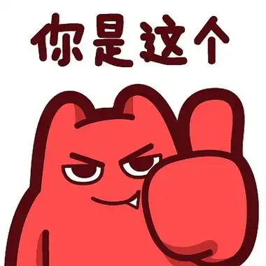 魔鬼猫表情|动漫|网络表情|魔鬼猫_原创作品-站酷zcool