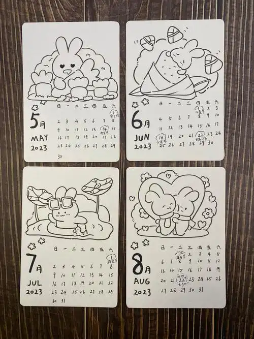 简笔画2023年兔年日历更新中附彩稿中