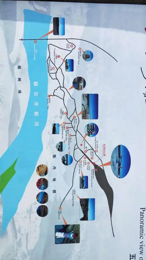 布尔津的五彩滩