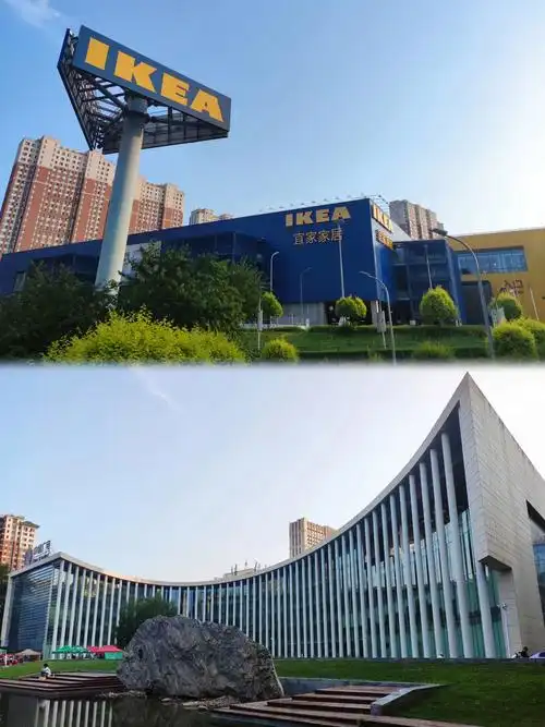 哈尔滨购物|宜家家居ikea0115 71打卡了哈尔滨的宜家家居,商场