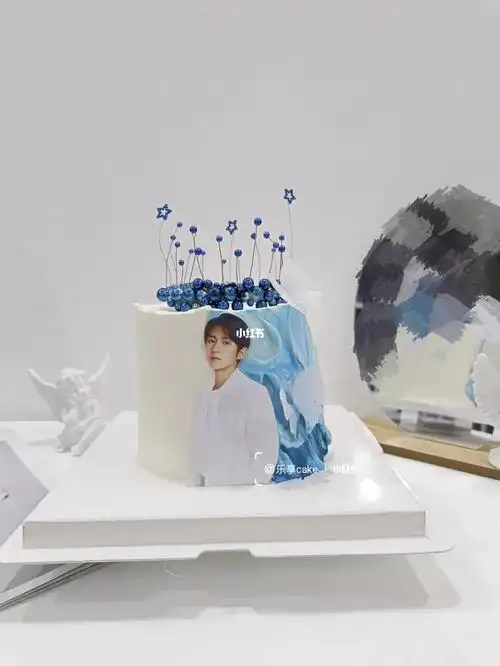 王源皇冠生日蛋糕