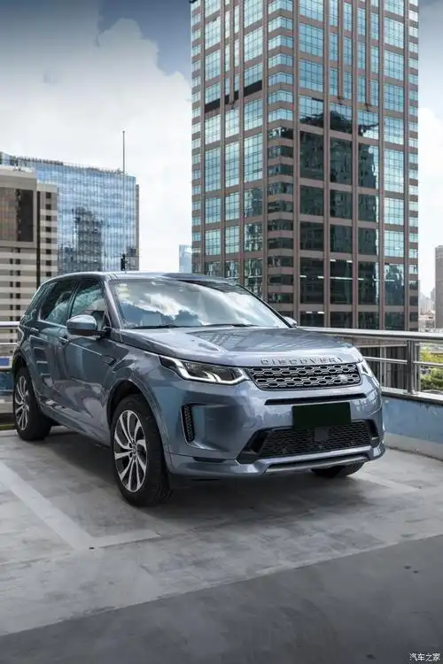 客串试车手发现发自内心的惊叹首试路虎发现运动版