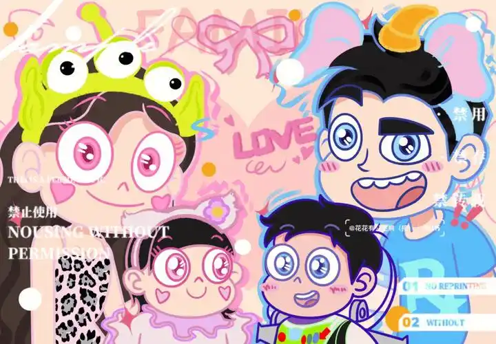 星蝶全家福真的很爱78