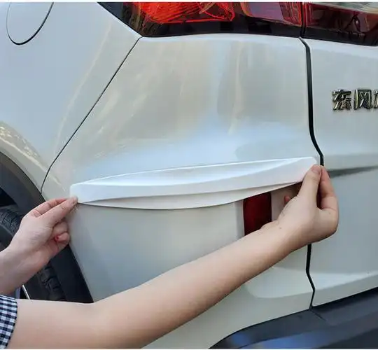 擦防刮防碰胶条防蹭车贴防撞贴新车汽车用品黑色保险杠防撞贴条2条装