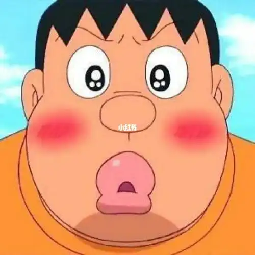 胖虎头像合集!有人和我一样喜欢胖虎吗?