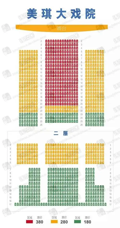 话聚团 阿加莎经典话剧 《无人生还》 上海门票
