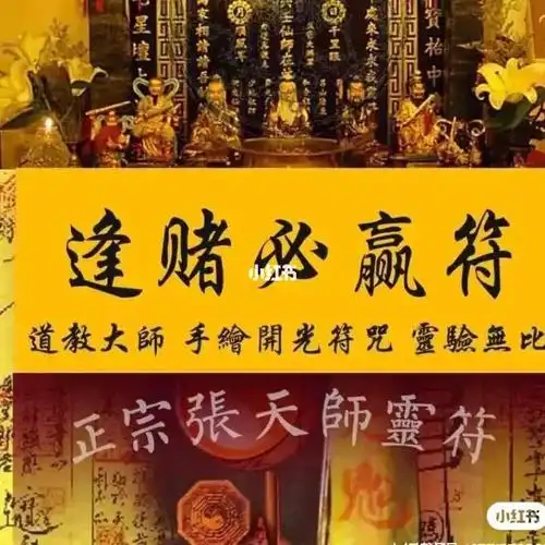 最近打麻将天天输,希望能够转运,多赢点回来.