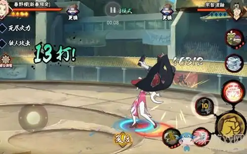 火影忍者手游春野樱新春限定玩法-火影忍者手游春野樱新春限定玩法