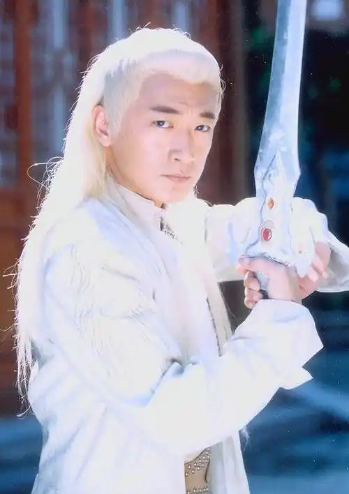 萧廷角色介绍_仙剑奇缘演员表萧廷_电视剧_吉剧网