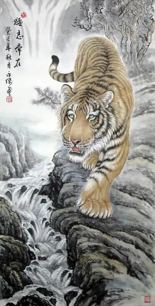 画虎名家布永杰