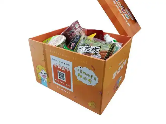 别被宿舍拴住了梦想,零食盒子,让你也能在校园创业!_零点