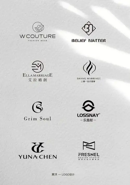 高级感字母logo设计简约创意高级