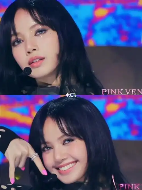 lisa0828pinkvenom初打歌舞台高清直拍