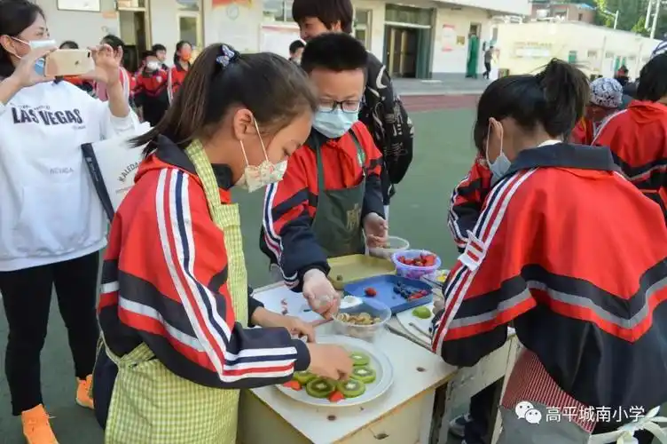 双减润劳育实践绽芬芳高平市城南小学开展劳动技能竞赛活动