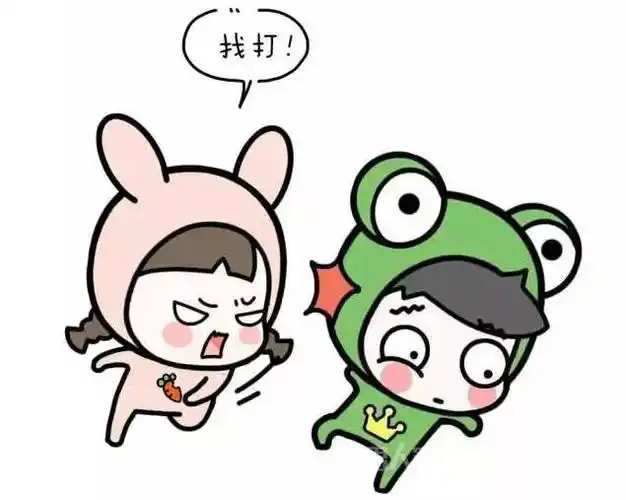 幽默搞笑段子:昨天老公去单位值班,我一个人在家里看电视不小心睡着了