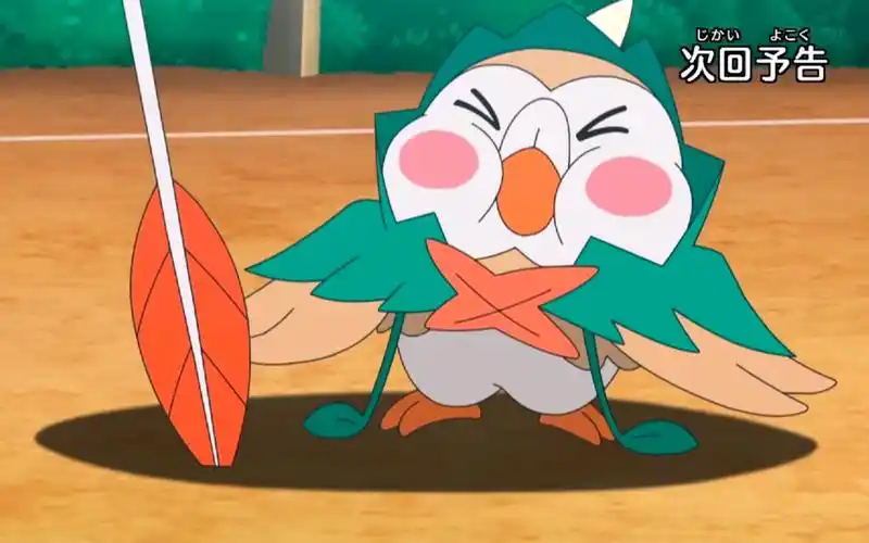 精灵宝可梦日月132预告向狙射树枭进攻