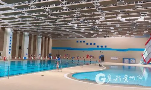 约吗遵义市奥体中心游泳馆7月1日开馆啦