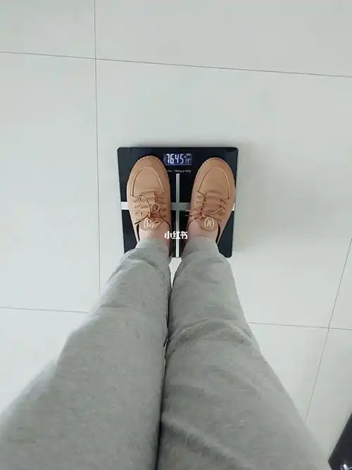 有没有体重超过150斤一起减肥的