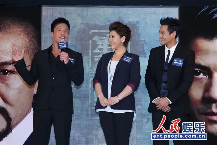 安志杰郑欣宜和彭于晏