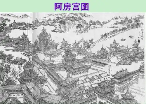 西梁的一位公主,七岁时被皇帝看中,八岁时收入宫中.