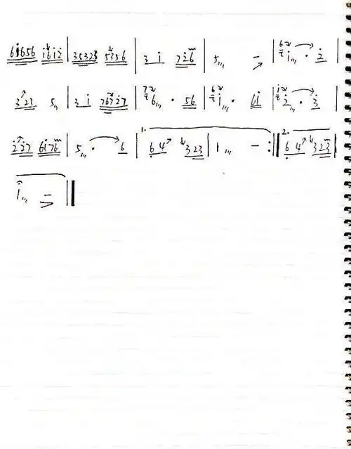 《步步生莲》古筝谱-步步生莲古筝曲谱-中国古筝网