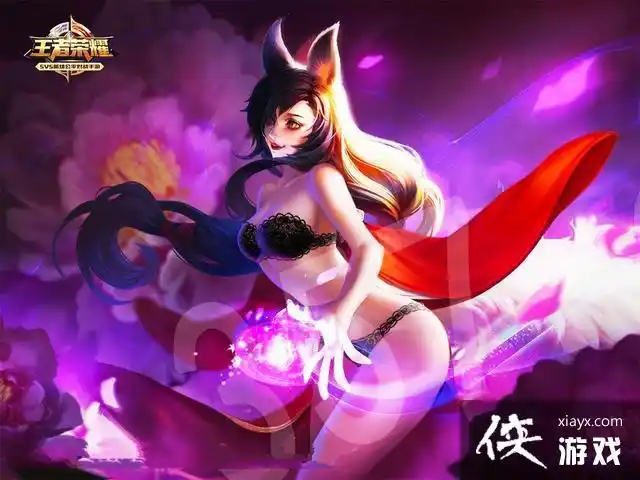 王者荣耀女英雄去胸罩-s16王者荣耀女英雄高清无码去衣图_侠游戏网