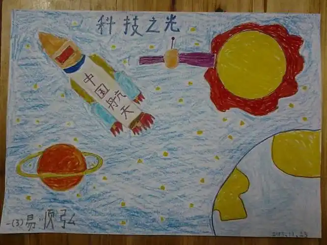 二年级科学手抄报简单又漂亮二年级科学手抄报简单又漂亮90字