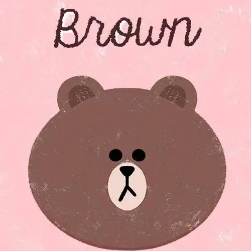line friends布朗熊丘可头像,更多尺寸line高清原图关注微博:@名儿叫