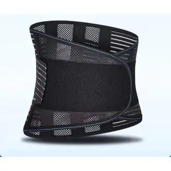 护腰带腰椎间盘腰肌突出劳损治疗器夏季透气腰托男女士腰部黑色南同