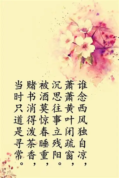 亲人离世伤感的诗句亲人离世伤感的诗句发朋友圈2022已更新今日更新