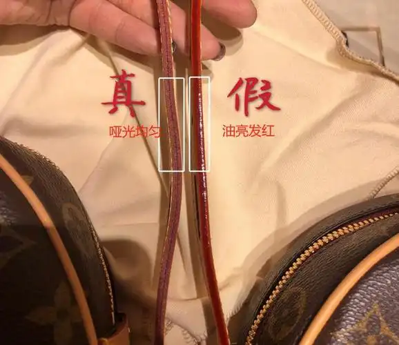 奢侈品鉴别lv走秀款圆饼包真假鉴别教你一眼鉴别圆饼包真假