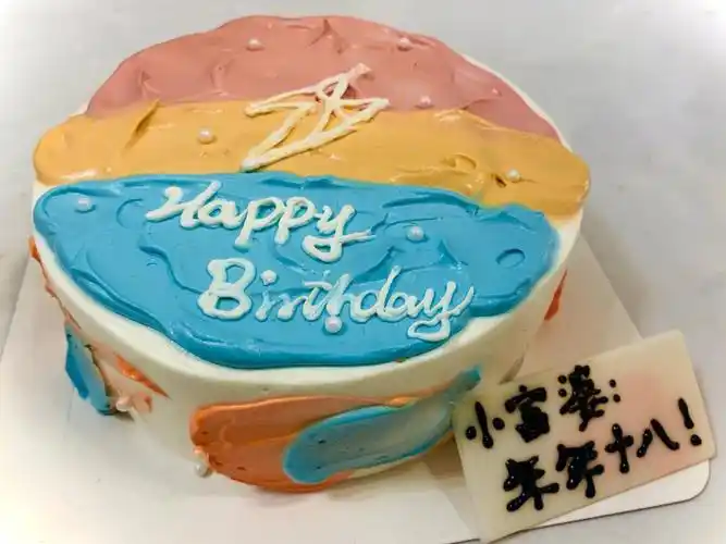 r1se破晓色蛋糕壶妹的专属