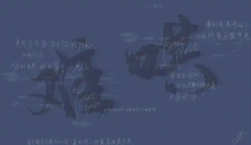 94《难哄》桑延&温以凡((温霜降)原来路急马遥