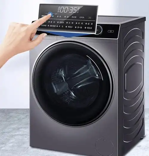 超薄滚筒洗衣机xqg90-bd14126l,是一款外观优美,功能强大的家用洗衣机