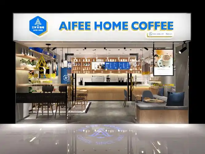 咖啡店门面设计图片 咖啡店门店装修