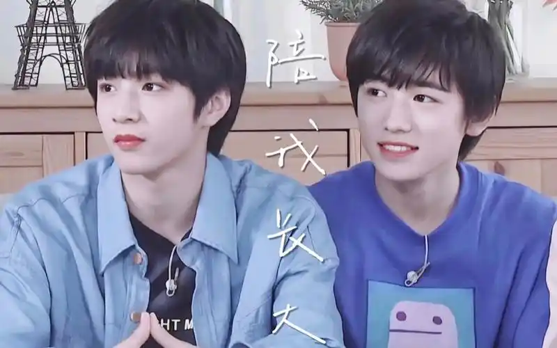 【文轩丨刘耀文x宋亚轩】陪我长大丨你看我笑得多甜 因为你在身旁