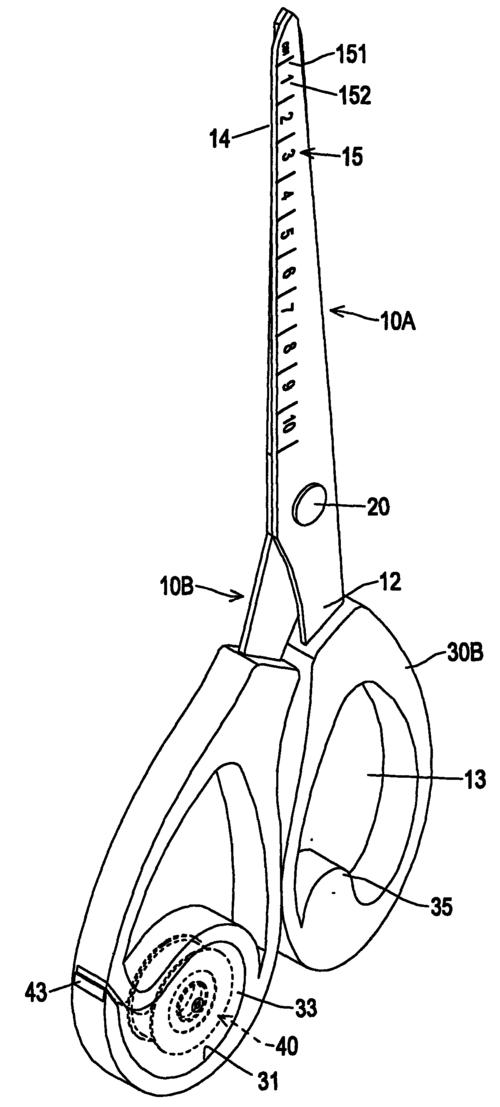 cn2931017y_具量度功能的剪刀失效