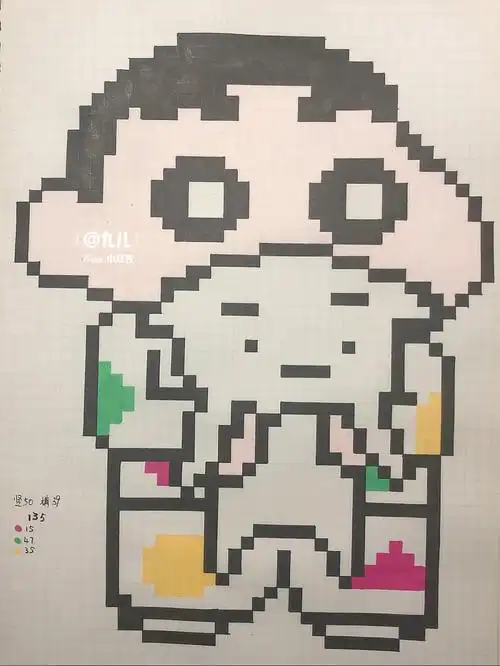 像素画网格画睡衣小新