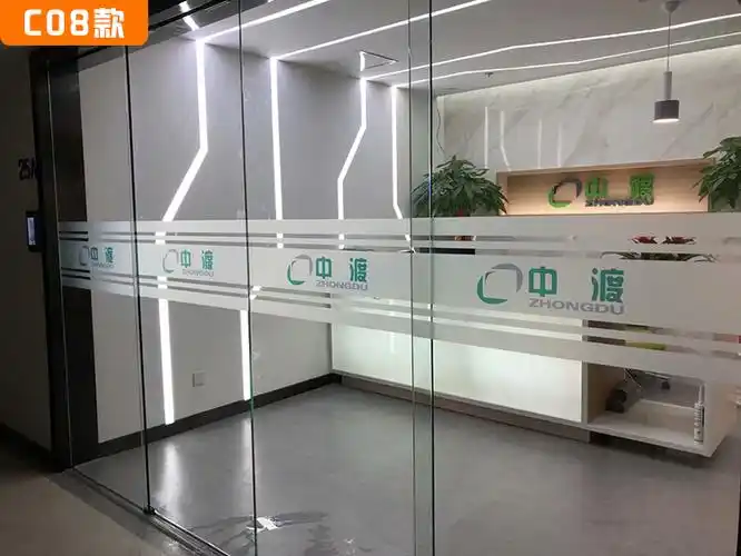 毛玻璃贴纸定制办公室玻璃磨砂贴膜腰线防撞条防窥隐私贴纸镂空彩印