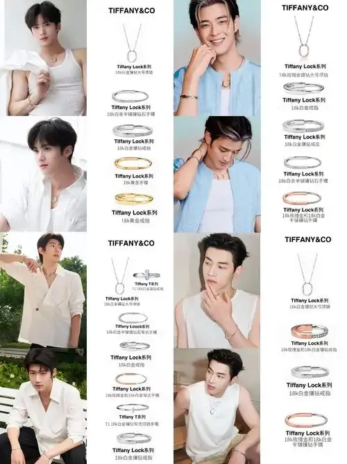 救命!98男明星的手怎么这么好看7515