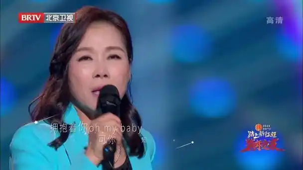 田震,一个在华语乐坛中独树一帜的名字,以其独特的嗓音和深情的演绎