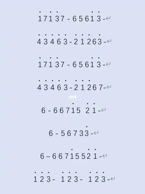 找了好久简谱没找到,五线谱又看不懂