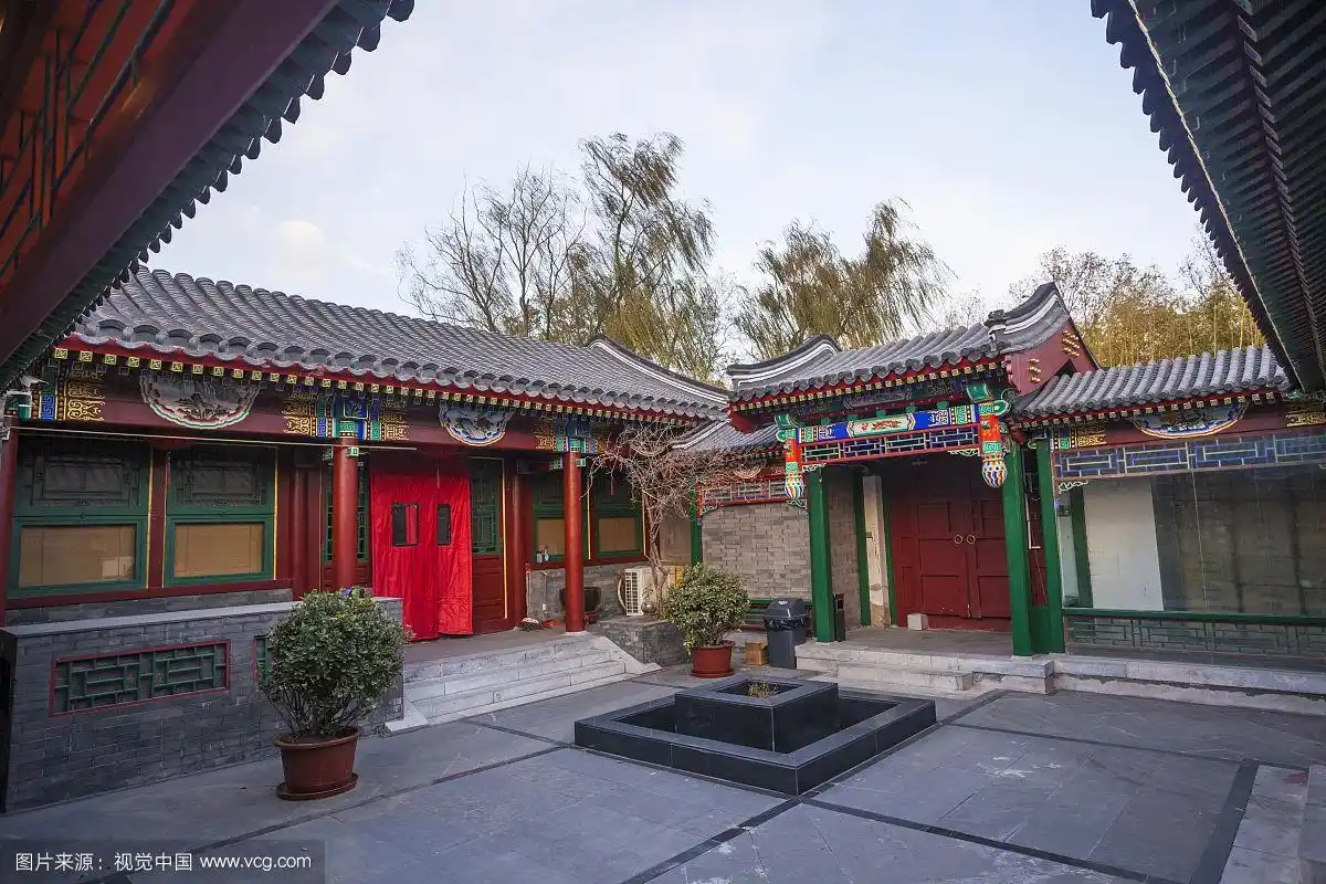 北京四合院