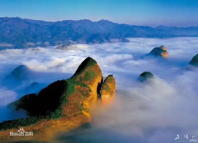 舜皇山, 有缘再相逢[原创]